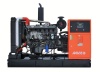 Дизельный генератор MVAE АД-200-400-АР с АВР